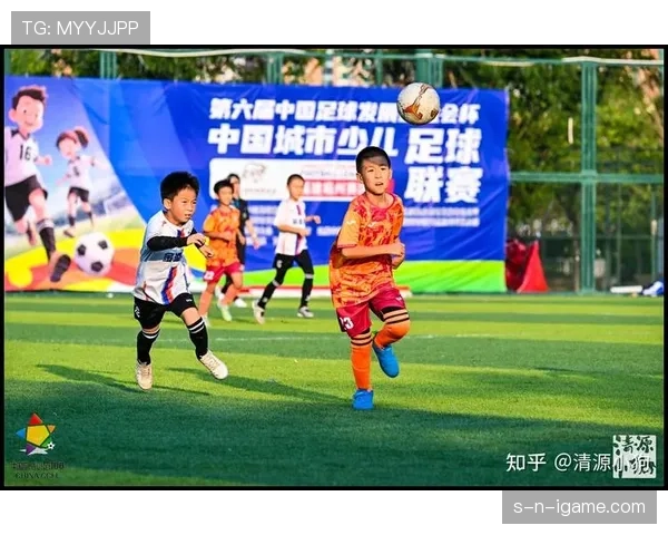 中国足球新战略启航，冠军梦想引领发展新趋势