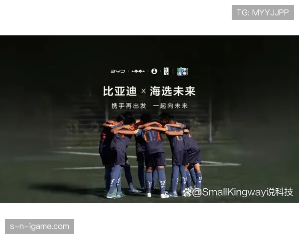 耶耶·图雷：中场大师的战术遗产与未来足球趋势解析