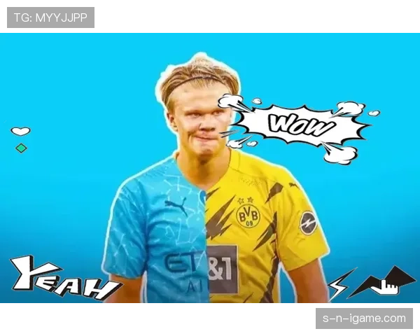 哈兰德欧冠首秀即戴帽，强势表现助球队进攻全面升级