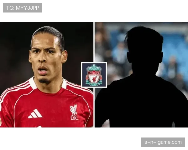 范戴克 vs 鲁本·迪亚斯:体系核心中卫对比分析 范戴克 vs 鲁本·迪亚斯:体系核心中卫对比分析