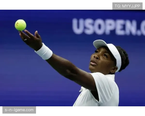 维纳斯·威廉姆斯每天喝的冰水，比我一个月工资还贵